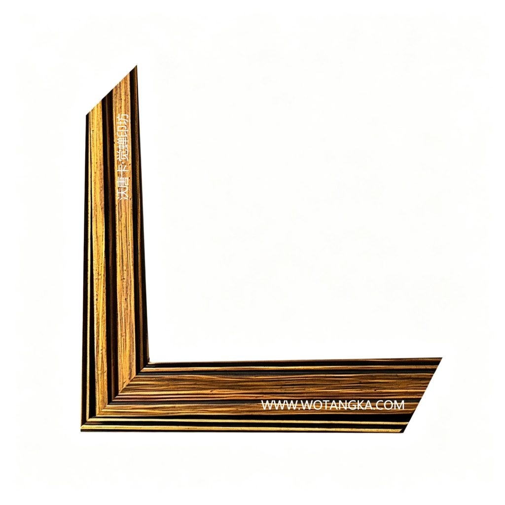 沃唐卡·觉蝉印坊：画框编号PictureFrame0135-仿木纹金拉丝纹理框条