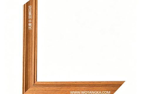 沃唐卡·觉蝉印坊：画框编号PictureFrame0136-原木直切顺木纹框条