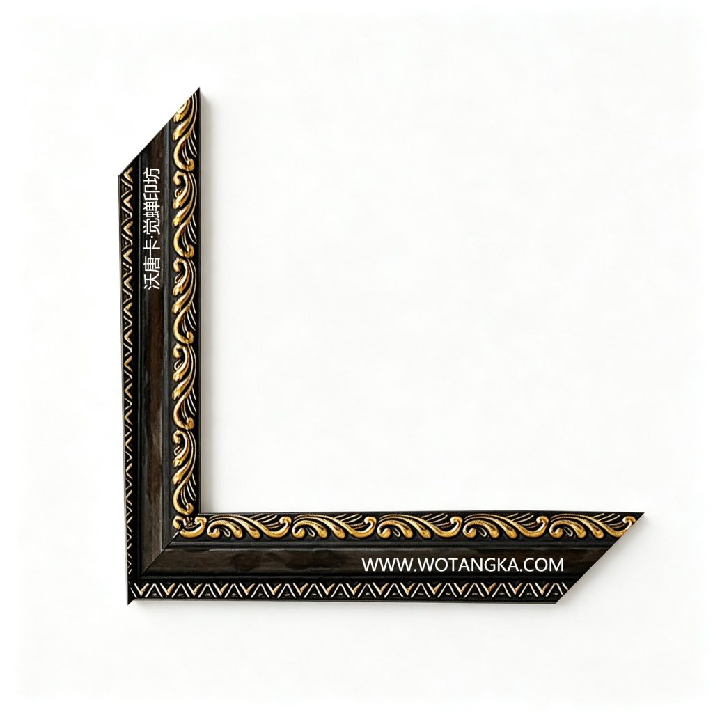 沃唐卡·觉蝉印坊：画框编号PictureFrame0138-欧式古典卷草菱边纹框条