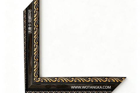 沃唐卡·觉蝉印坊：画框编号PictureFrame0138-欧式古典卷草菱边纹框条