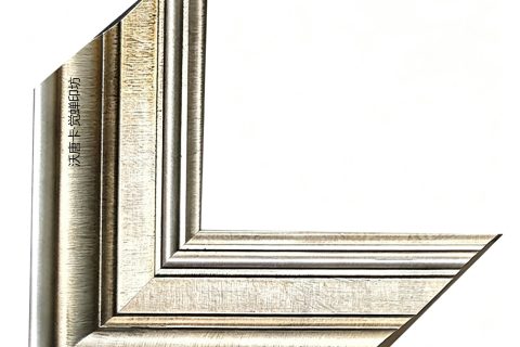 沃唐卡·觉蝉印坊：画框编号PictureFrame0140-香槟银细拉丝纹框条