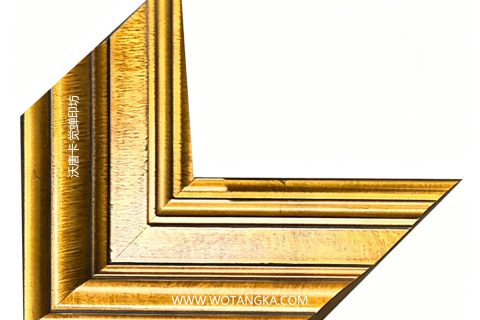 沃唐卡·觉蝉印坊：画框编号PictureFrame0141-仿古金细拉丝纹框条