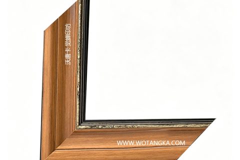 沃唐卡·觉蝉印坊：画框编号PictureFrame0144-仿金丝柚木黑底碎金直纹框条