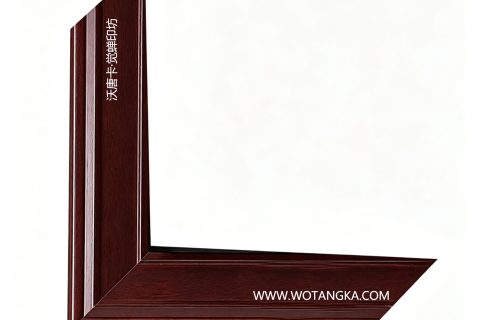 沃唐卡·觉蝉印坊：画框编号PictureFrame0147-深酒红棕素面暗隐纹框条