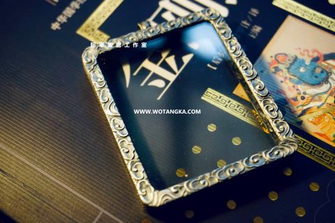 沃唐卡嘎乌盒编号Ghau3876：连云纹双镜面嘎乌盒