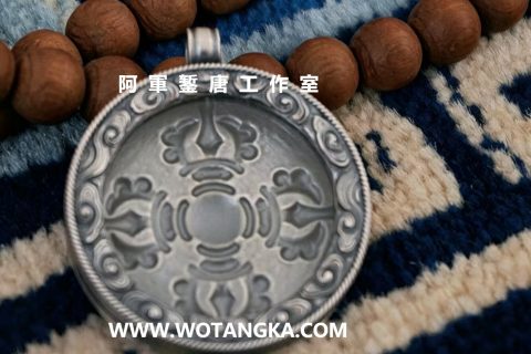 沃唐卡嘎乌盒编号Ghau3941：连云纹十字金刚杵圆形嘎乌盒