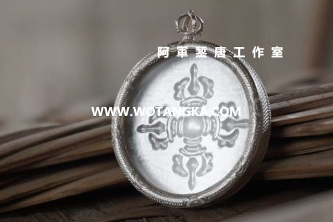 沃唐卡嘎乌盒编号Ghau4048：福云纹十字金刚杵圆形嘎乌盒
