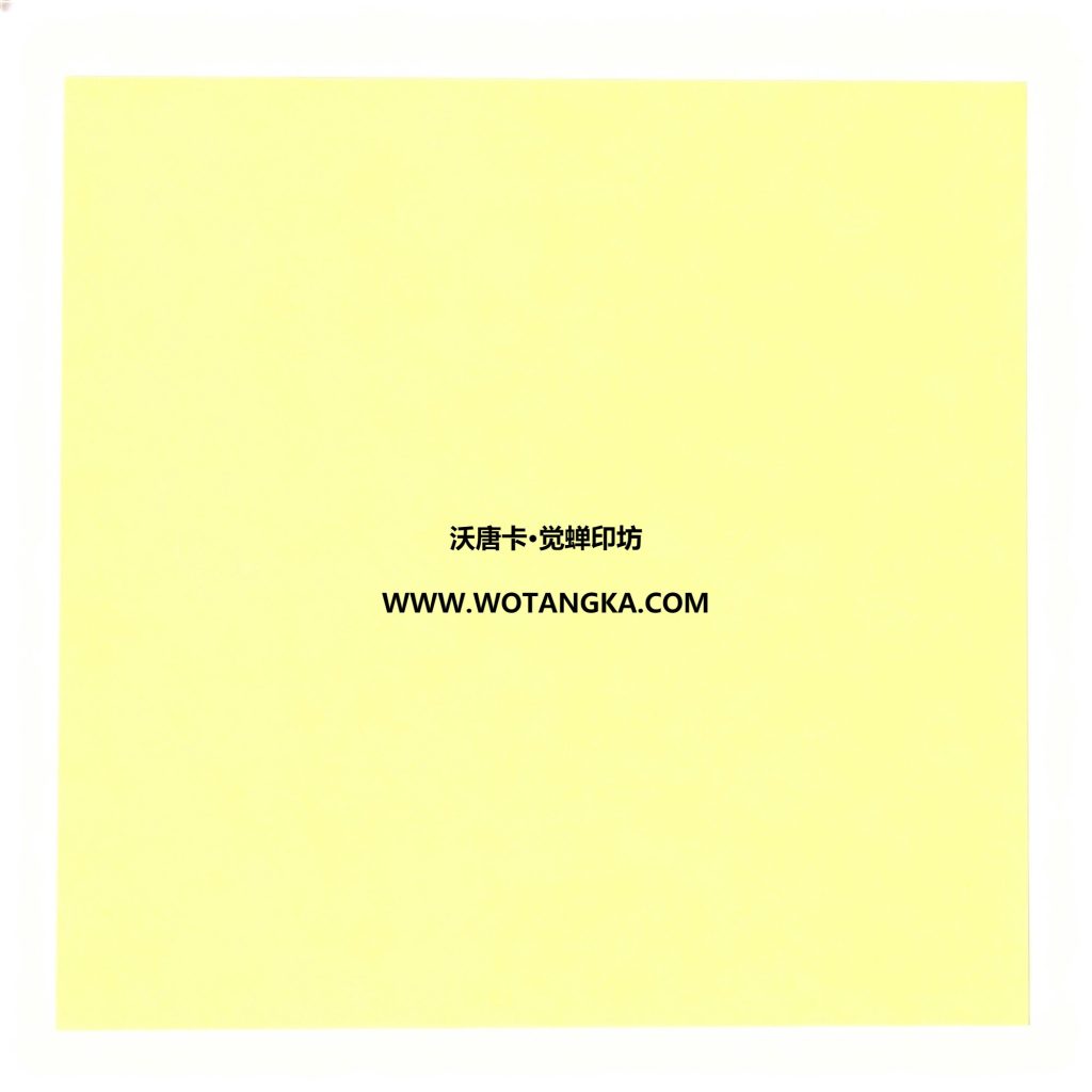沃唐卡·觉蝉印坊：卡纸编号MAT0117-天鹅绒纹鹅淡黄色
