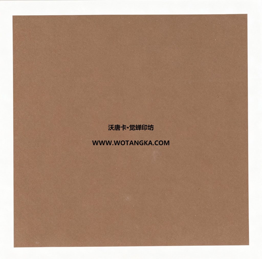 沃唐卡·觉蝉印坊：卡纸编号MAT0122-天鹅绒纹卡其棕色
