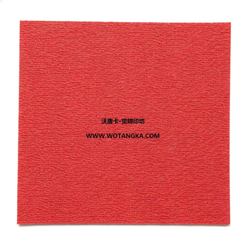 沃唐卡·觉蝉印坊：卡纸编号MAT0129-细虫皮纹中国红色