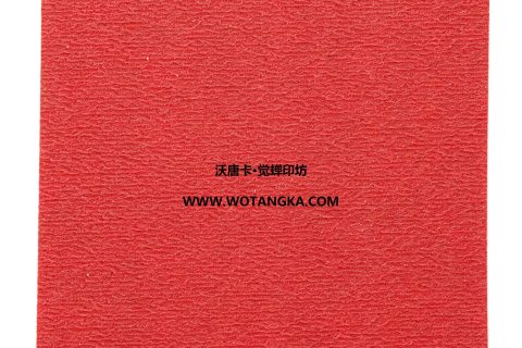 沃唐卡·觉蝉印坊：卡纸编号MAT0129-细虫皮纹中国红色