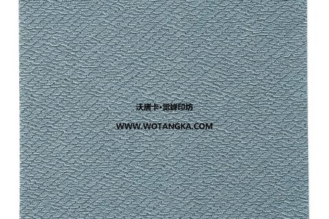 沃唐卡·觉蝉印坊：卡纸编号MAT0133-细荔枝皮纹雾霾蓝色