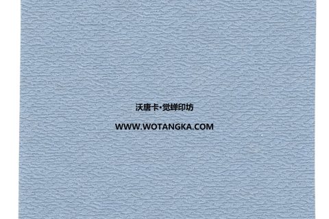 沃唐卡·觉蝉印坊：卡纸编号MAT0138-细水皮纹雾霾蓝色