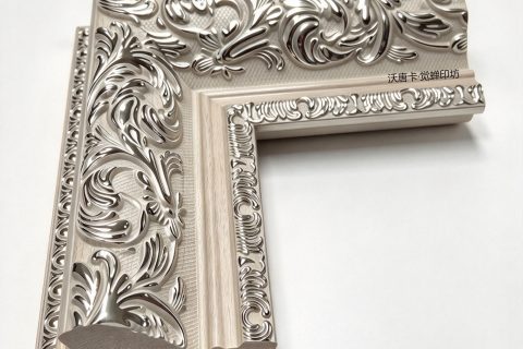 沃唐卡·觉蝉印坊：画框编号PictureFrame0211-米白银色莨苕法式轻奢银雕花画框条