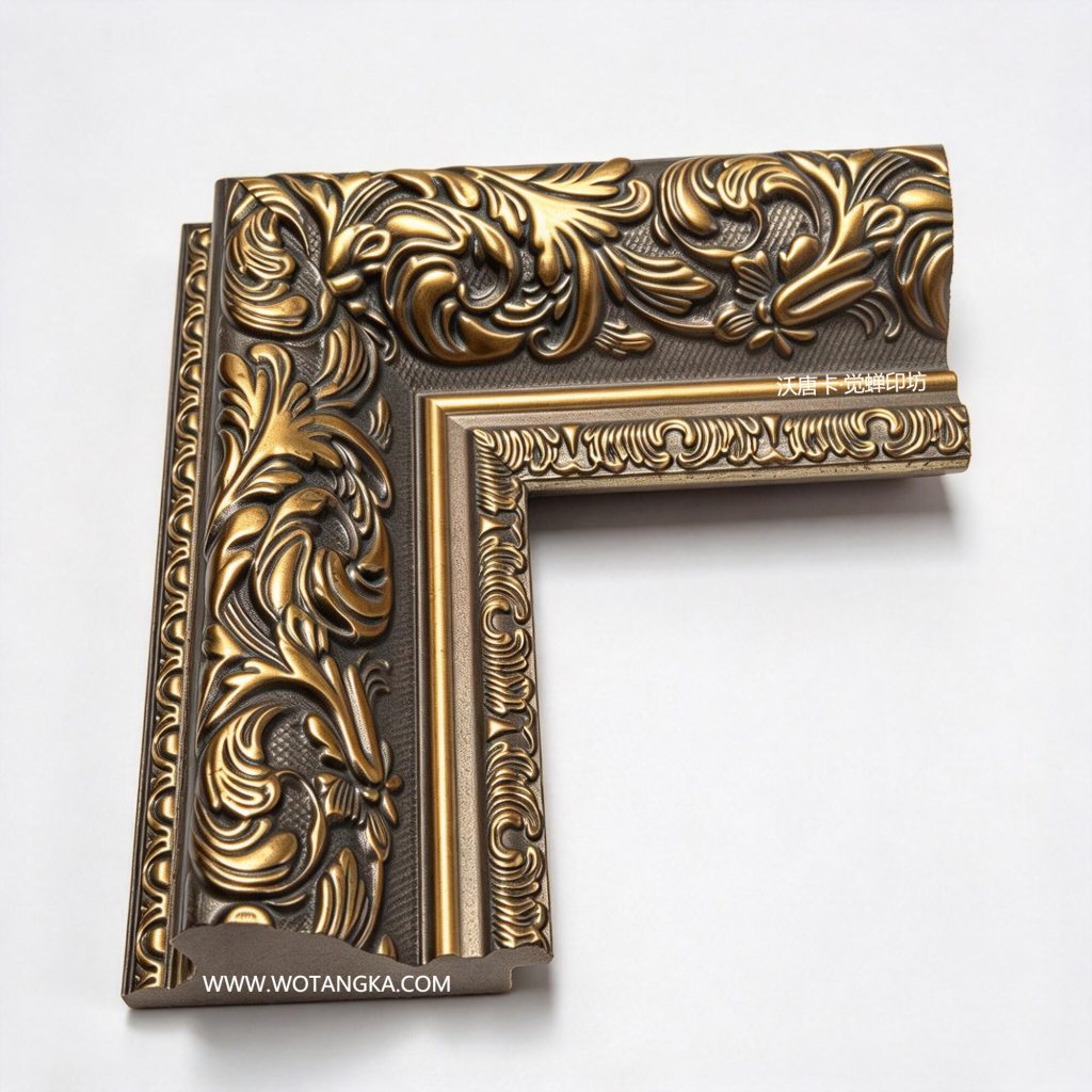 沃唐卡·觉蝉印坊：画框编号PictureFrame0212-欧式古典莨苕雕花黑擦金画框条