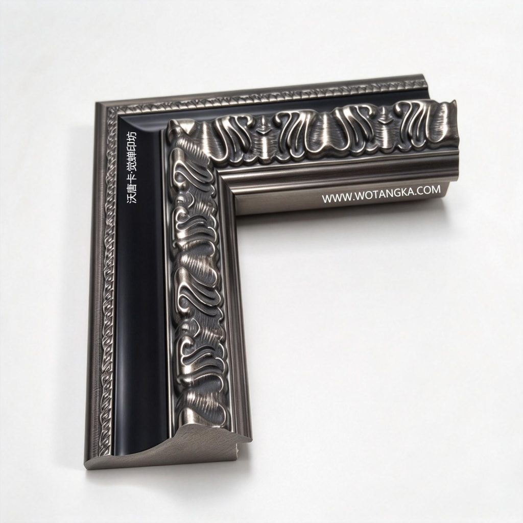 沃唐卡·觉蝉印坊：画框编号PictureFrame0213-仿古拉丝银卷草纹雕花画框条